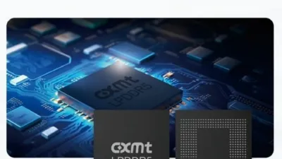 Terobosan Chip CXMT Guncang Samsung, Investor Panik Jual