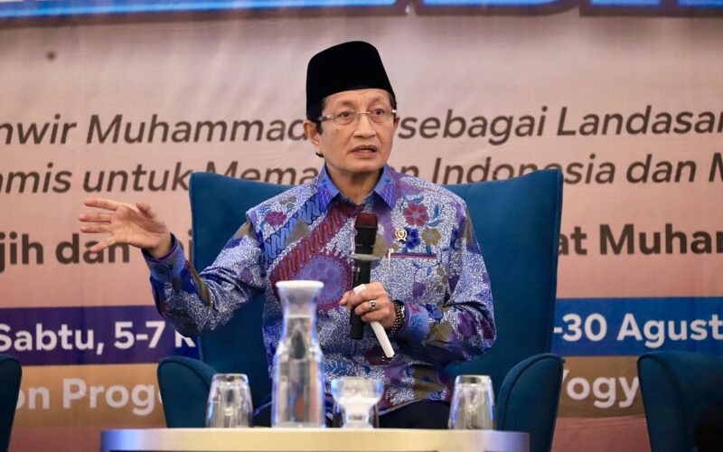 Menag Nasaruddin Umar (Dok. Kemenag)