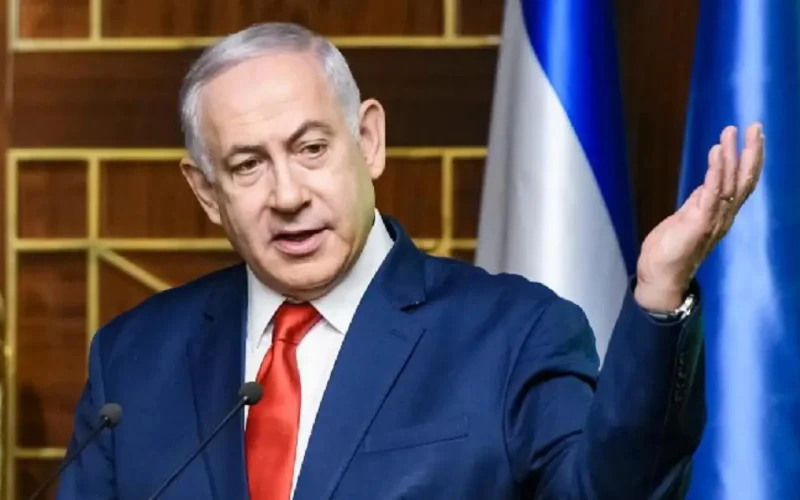 sidang Netanyahu Israel